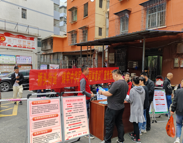 QQ截图20230524192556.png
