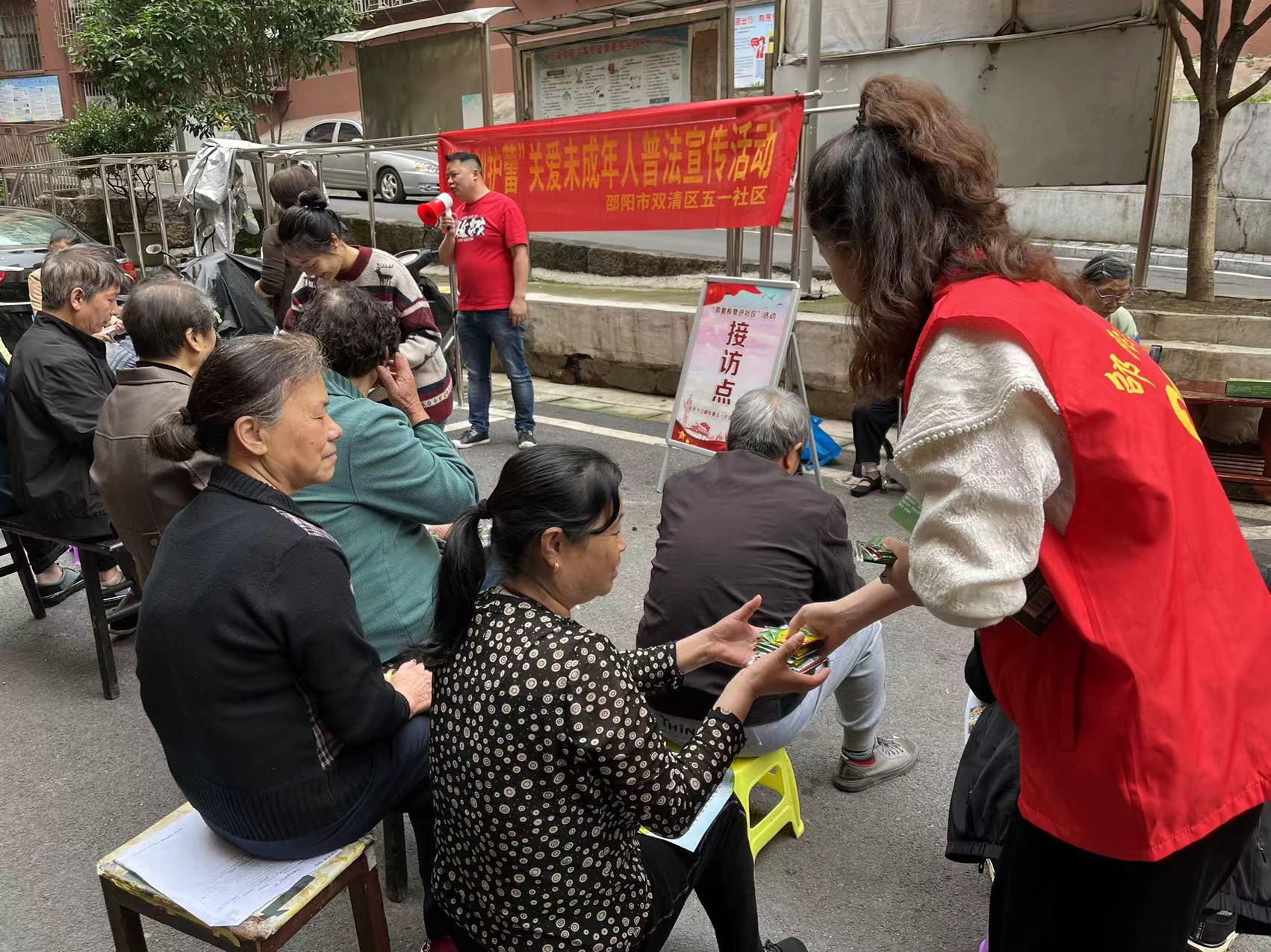 图片24.png