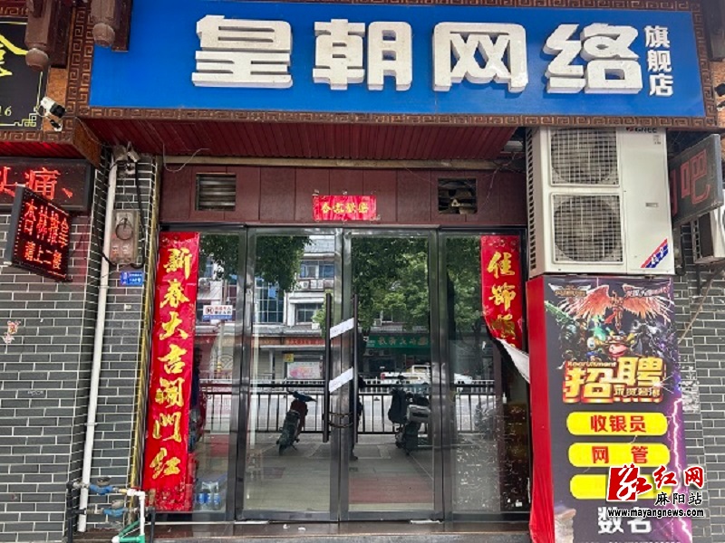 微信图片_20230524104613.jpg