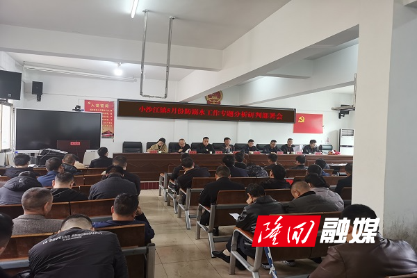 微信图片_20230524113240.jpg