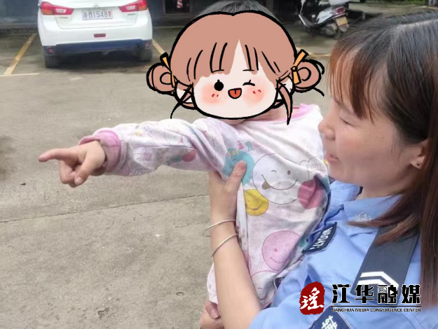 微信截图_20230524144235.png