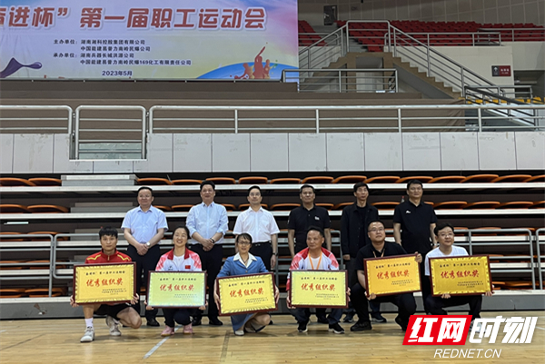 微信图片_20230524113330.jpg