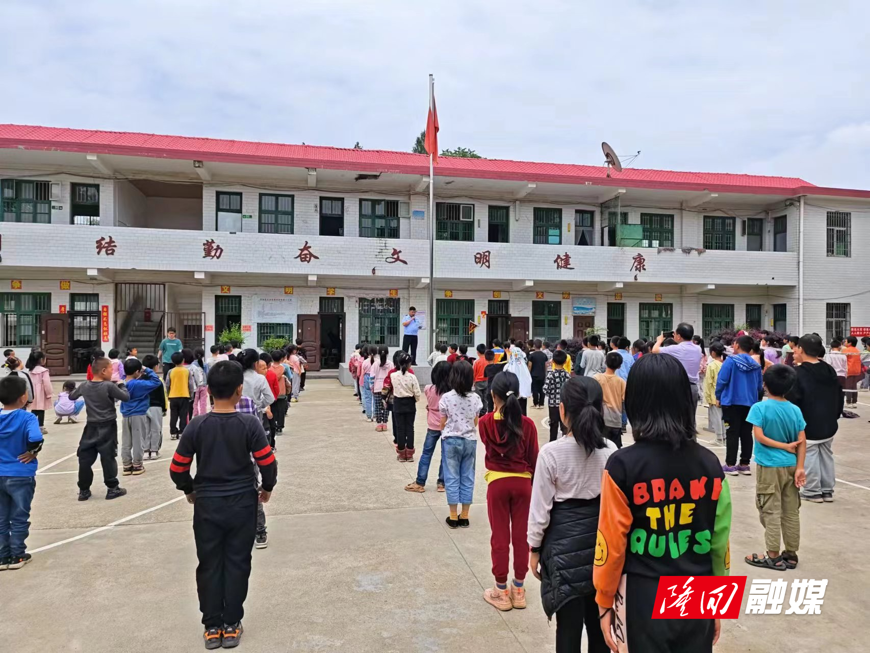 学校.jpg