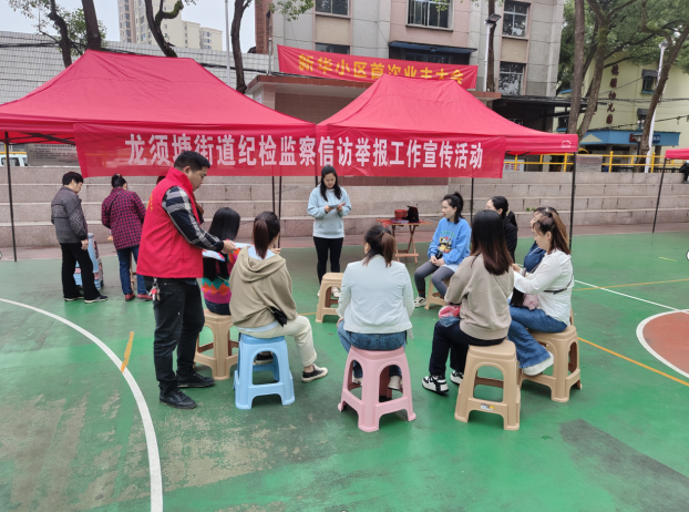QQ截图20230524193836.png