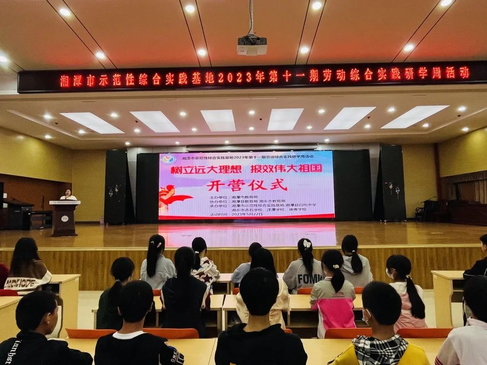 微信图片_20230523233719.jpg 微信图片_20230523233719.jpg