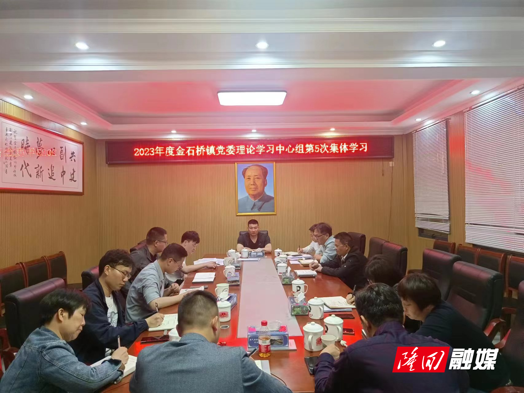 微信图片_20230524084629.jpg