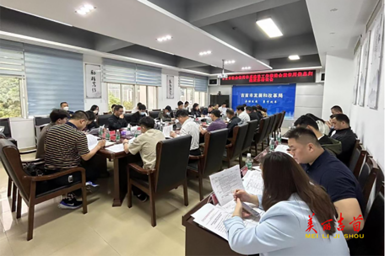 加强社会信用体系建设 助力营商环境持续优化.png