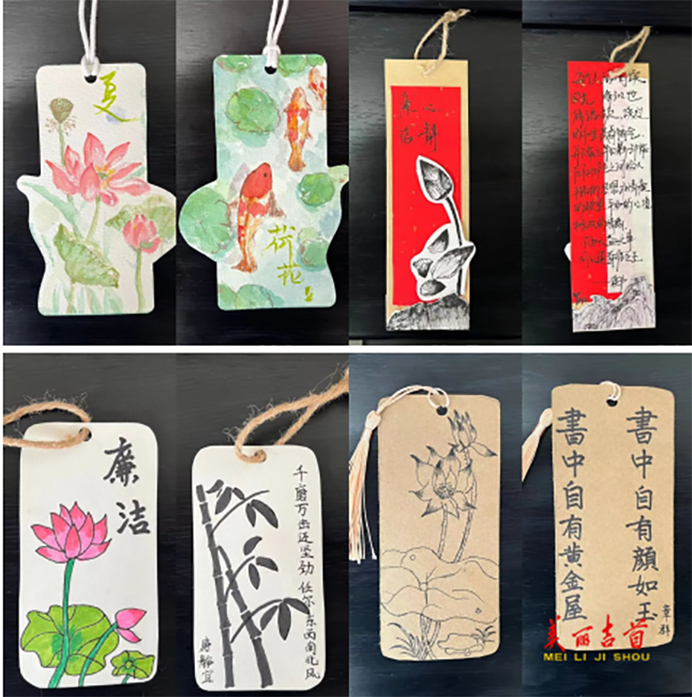 吉首市第四幼儿园：方寸之间·廉心寄情2.png