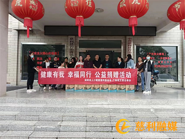 微信图片_20230524154112.jpg