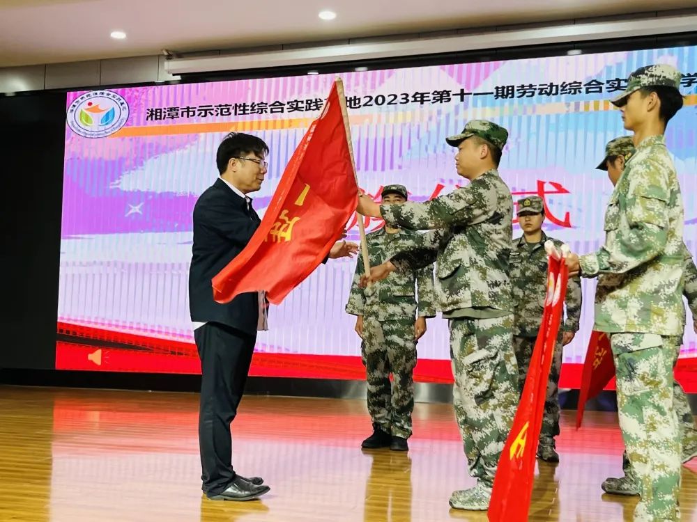 微信图片_20230523233730.jpg 微信图片_20230523233730.jpg