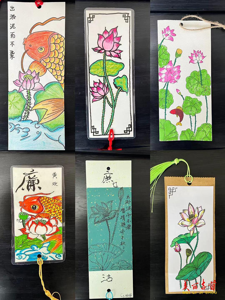 吉首市第四幼儿园：方寸之间·廉心寄情1.jpg