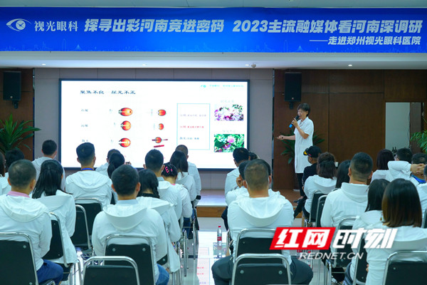 微信图片_20230523233157.jpg