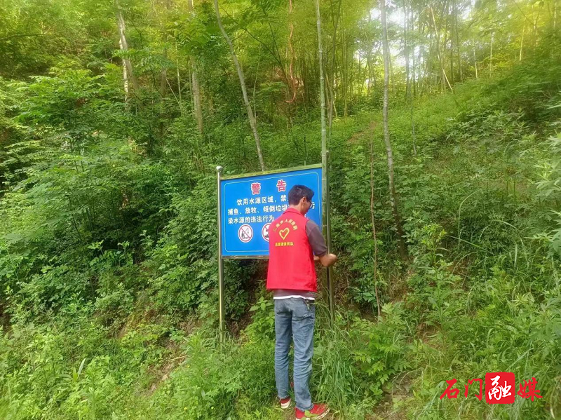 三圣2.png 三圣2.png