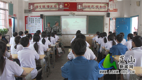 微信图片_202305250906431.jpg