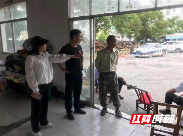图片8.png