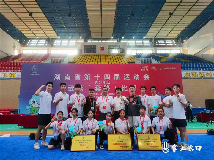 微信图片_20230525160750.jpg