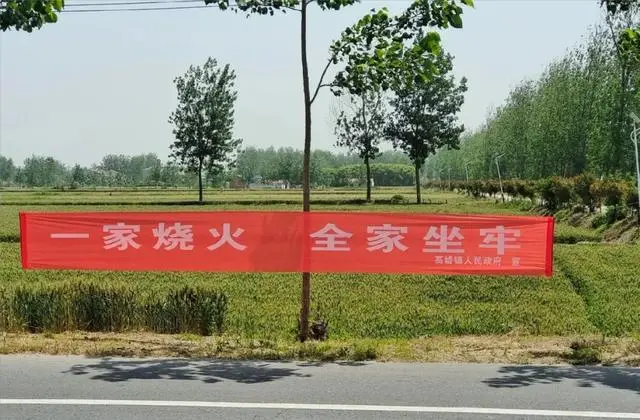 微信图片_20230525115931.png
