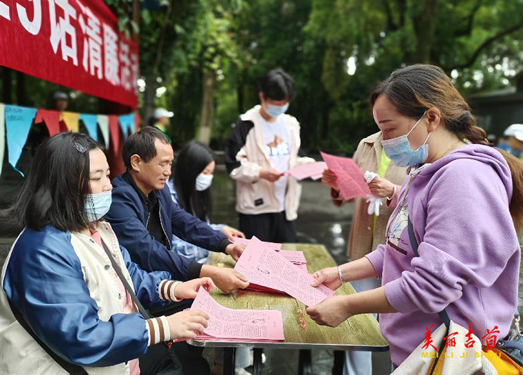 峒河街道：猜字谜倡廉洁 清风入民心3.png