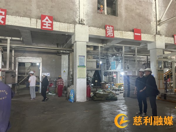 04fac3870ac4bcc922bee4025ae6873_副本.jpg