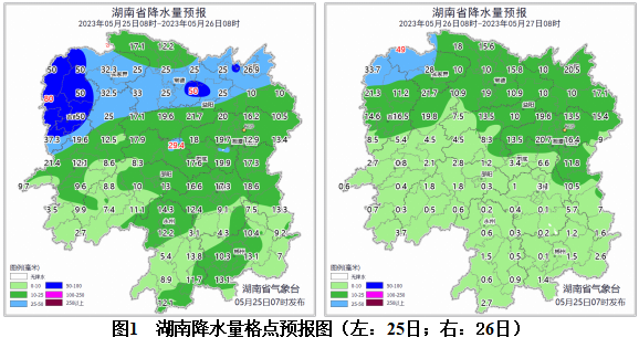 微信图片_20230525171219.png