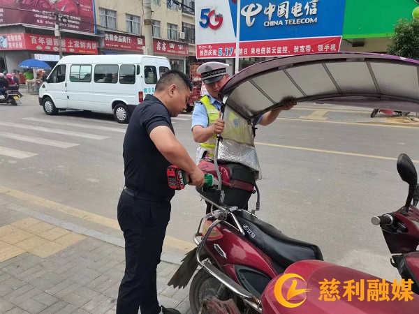 微信图片_202305251110314.jpg