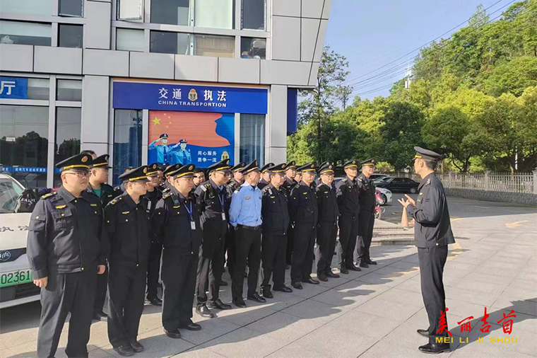 吉首交通运输局多措并举打好交通“四大战役”1.png