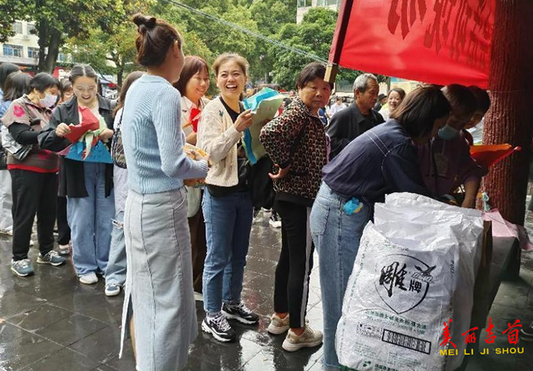 峒河街道：猜字谜倡廉洁 清风入民心2.png