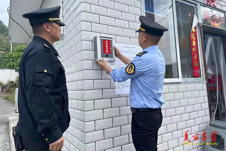 吉首交通运输局多措并举打好交通“四大战役”3.png