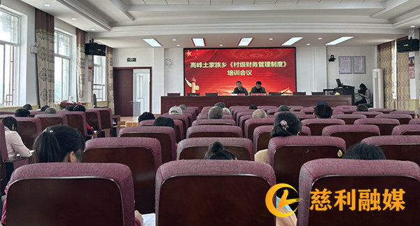 微信图片_20230411094258_副本.jpg 微信图片_20230411094258_副本.jpg