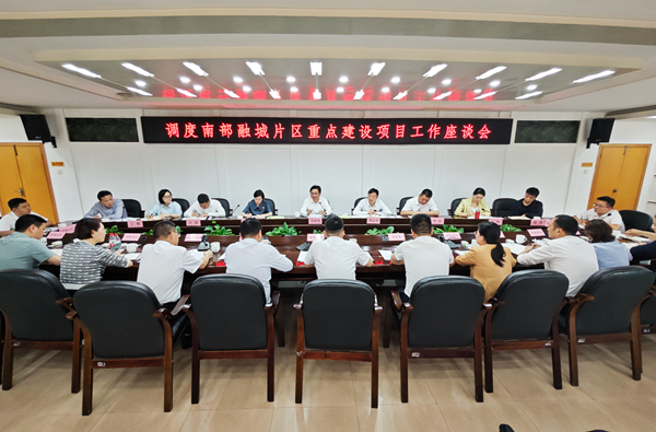 微信图片_20230525165835_副本.jpg