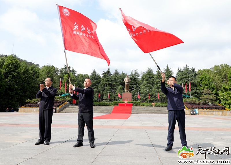 mmexport1684980575850.jpg_副本.jpg