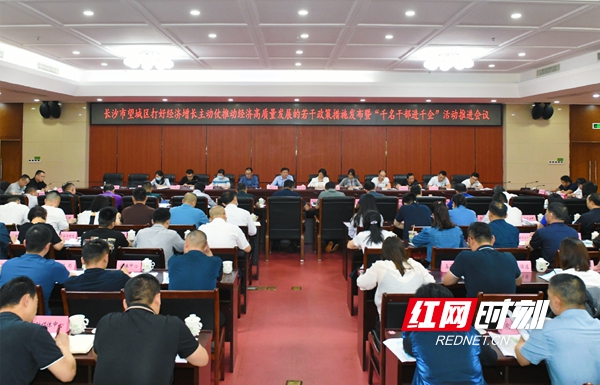微信图片_20230525221648.jpg