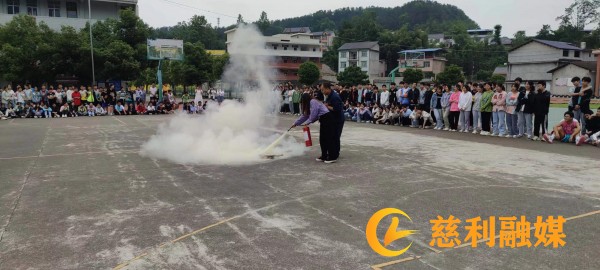 赵家岗土家族乡中学：多措举筑牢校园消防安全“防火墙”_副本.jpg