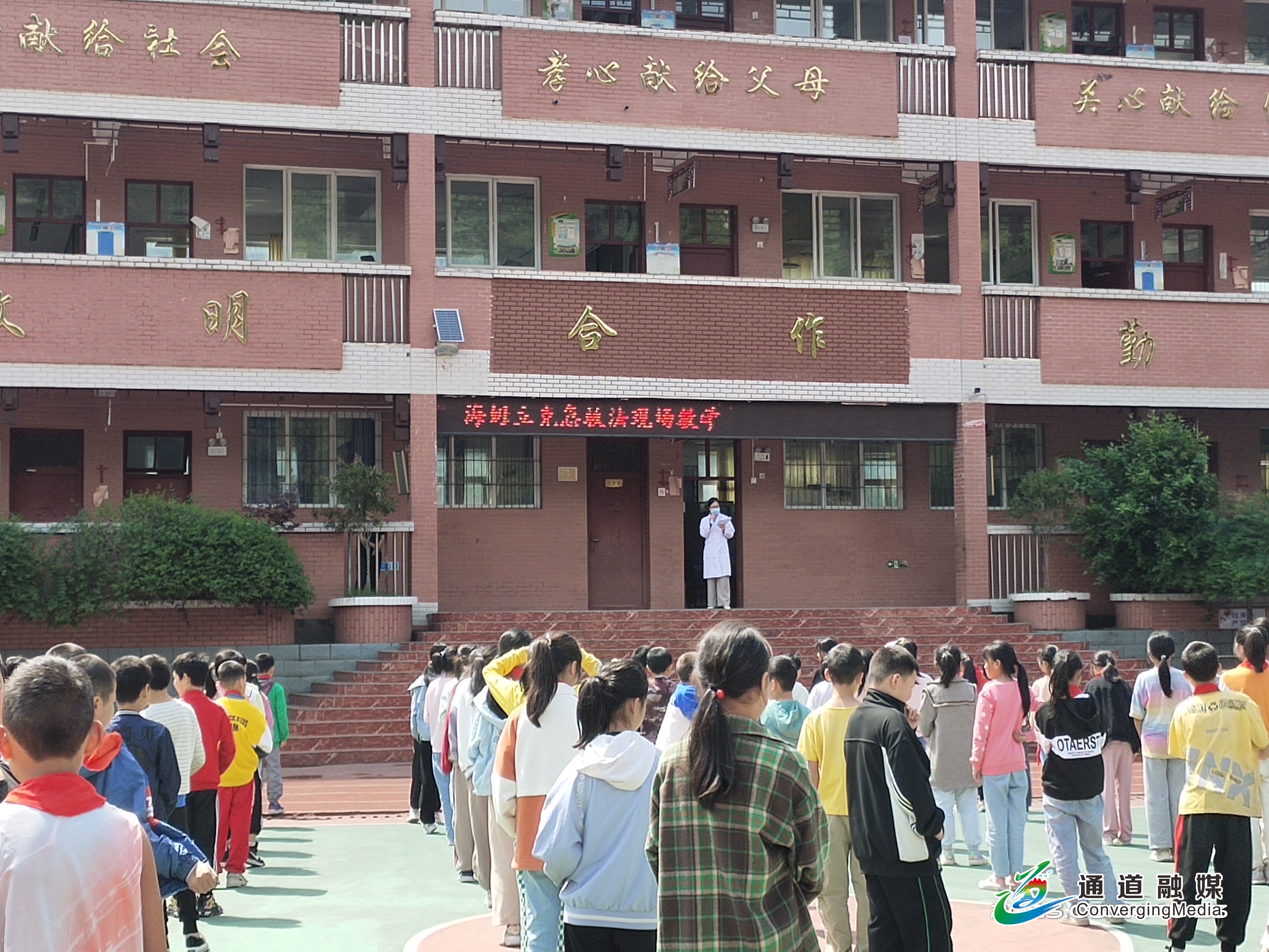 微信图片_20230525170114_副本.jpg