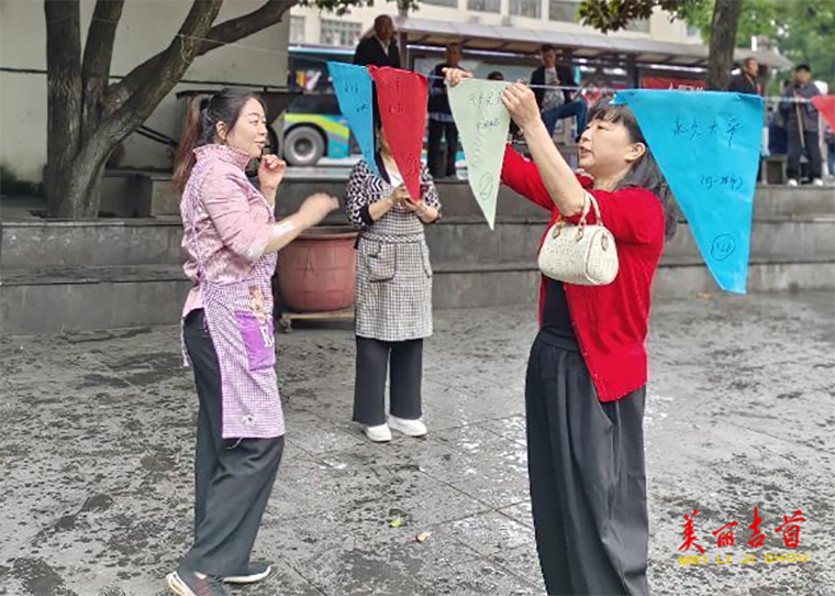 峒河街道：猜字谜倡廉洁 清风入民心1.png
