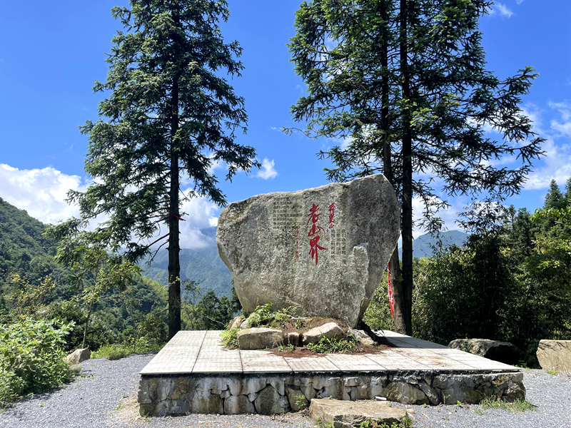 微信图片_20230525102446.jpg