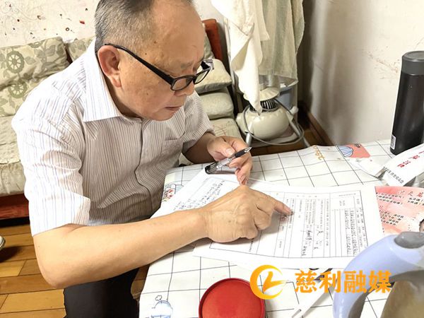 5月19日，不动产登记中心工作人员到长沙上门服务.jpg