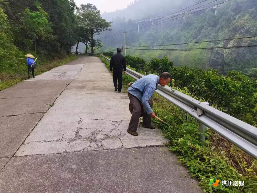 铁山乡1.png