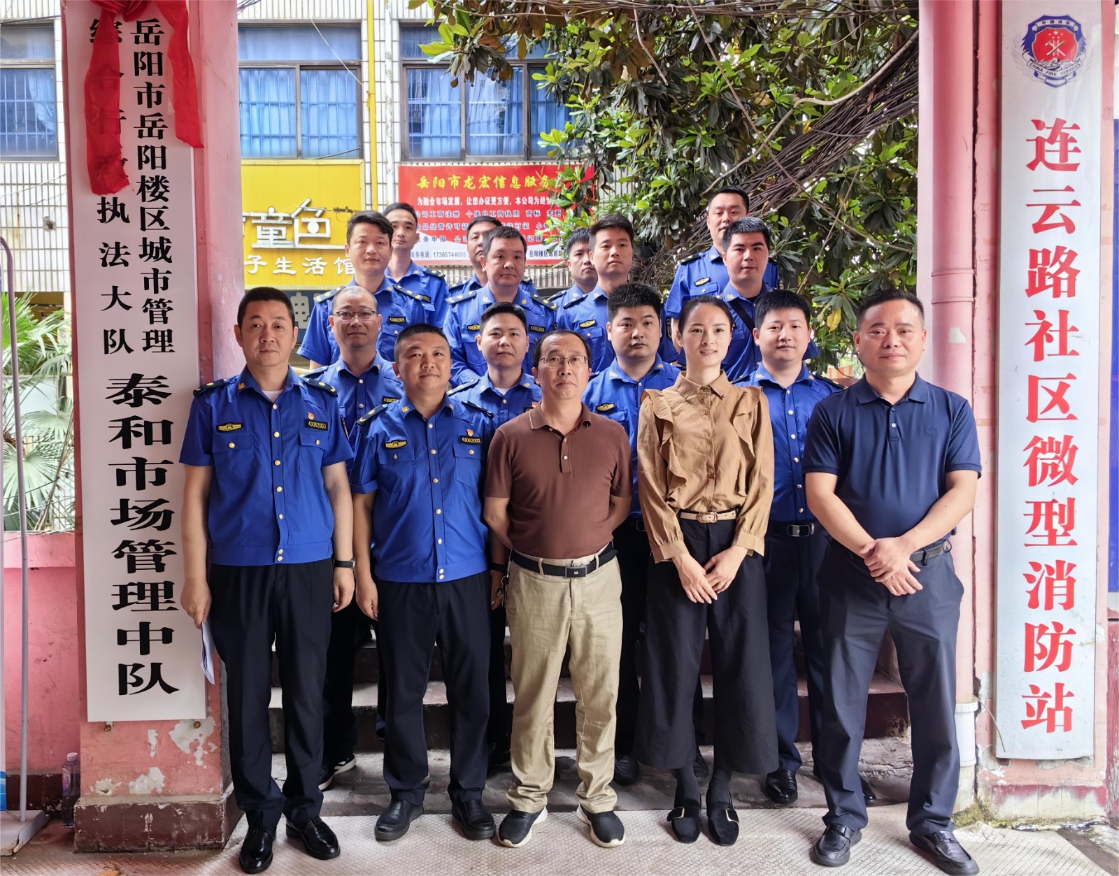 图片3.jpg 图片3.jpg