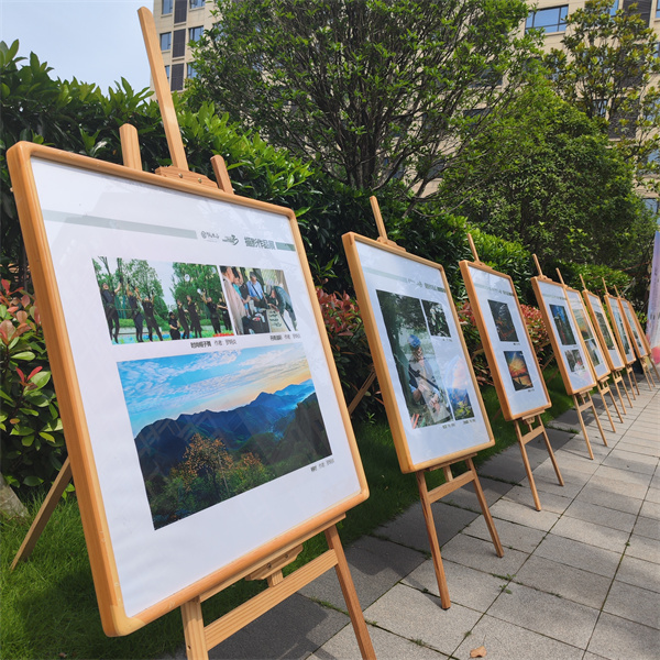 微信图片_20230525203704.jpg 微信图片_20230525203704.jpg