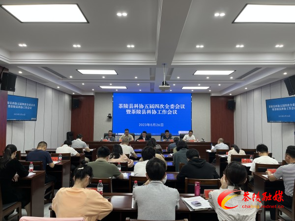 微信图片_20230526154904_副本.jpg
