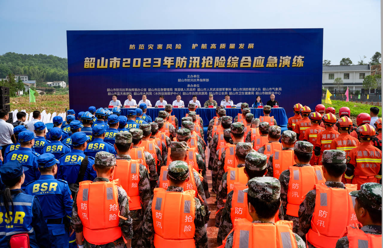 QQ图片20230526152259.jpg