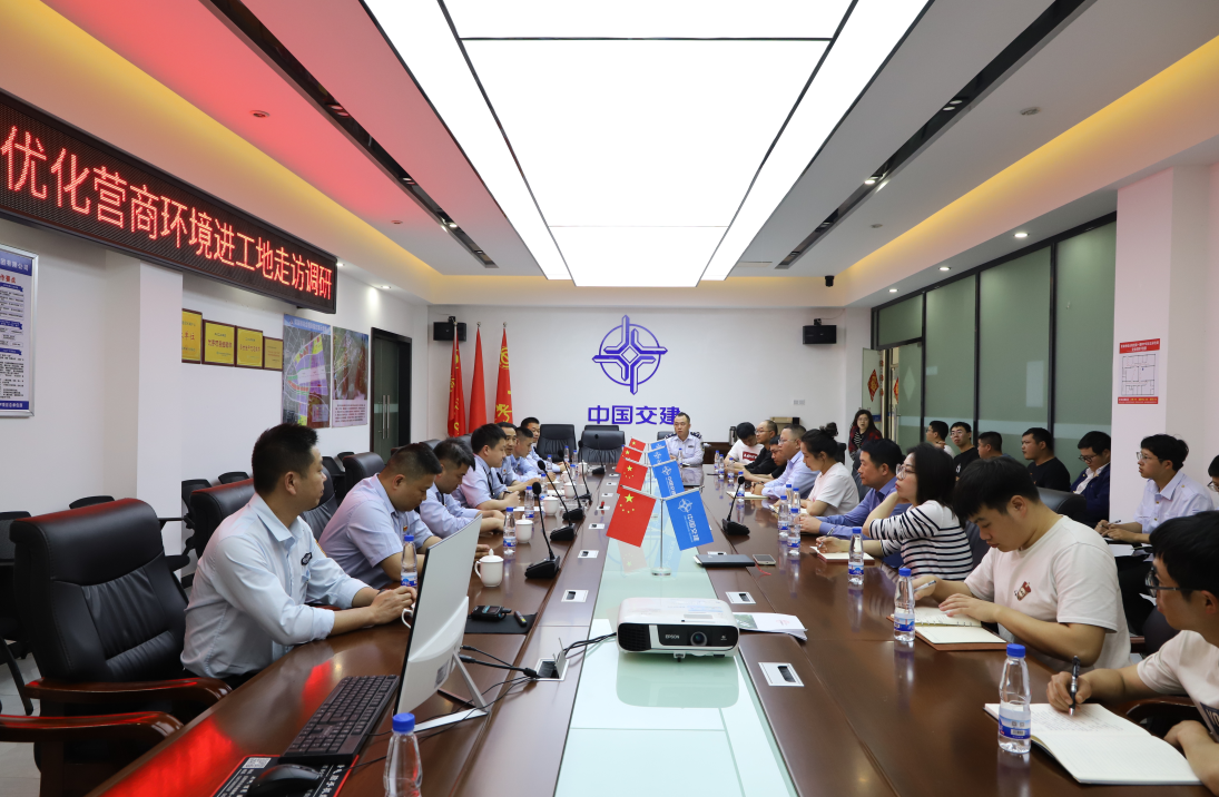 微信截图_20230525144950.png