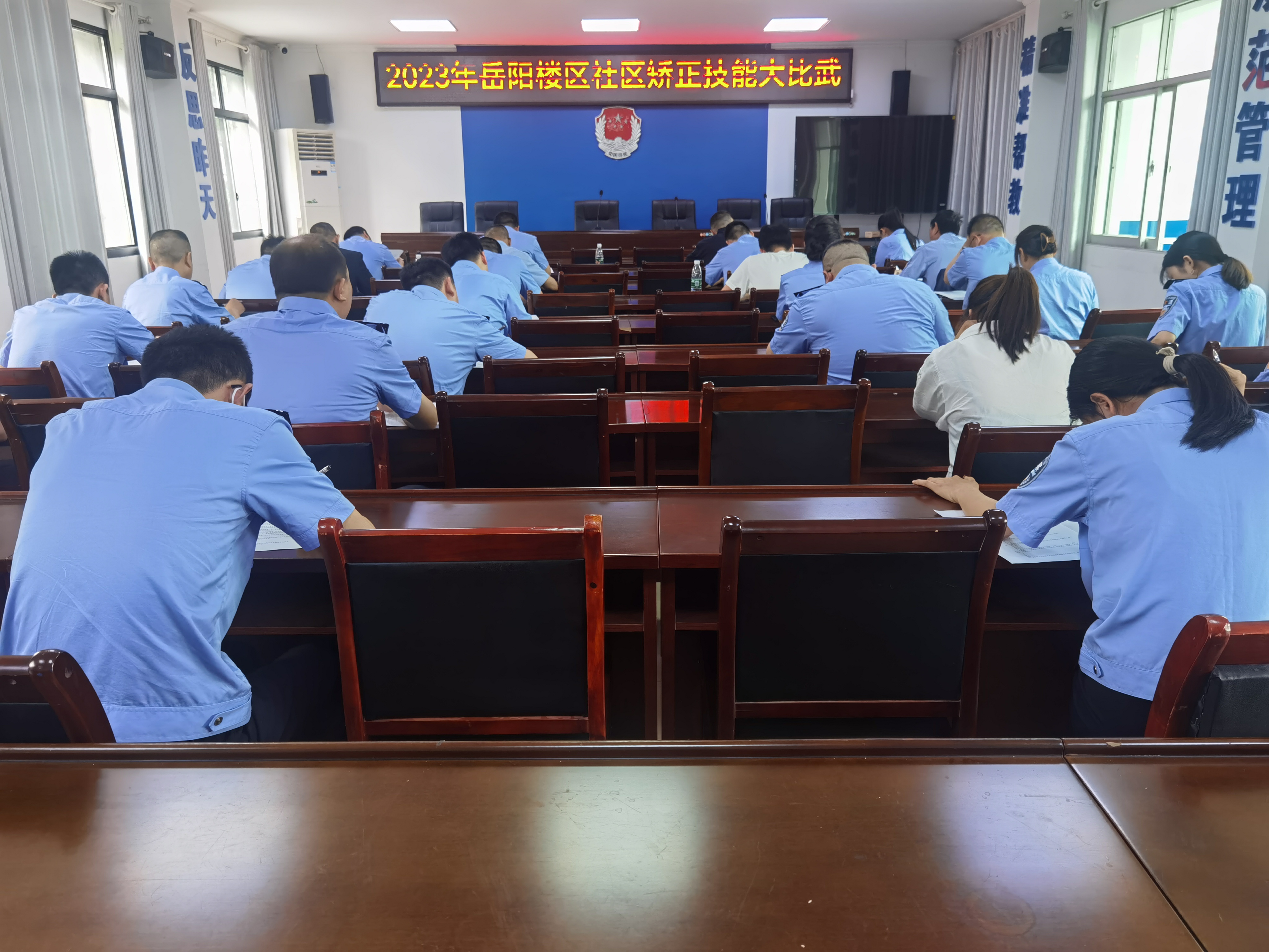 微信图片_20230526150924.jpg