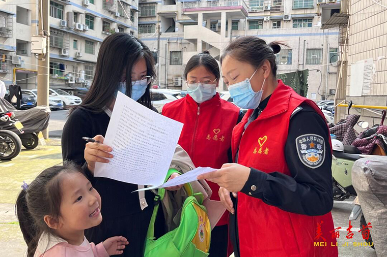 吉首：筑牢清廉根基 深化清廉警营1.jpg