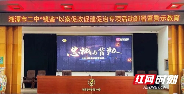 微信图片_20230526113506.jpg
