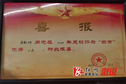 微信图片_20230527104156.jpg