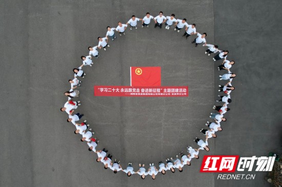 微信图片_20230526105800_副本.jpg