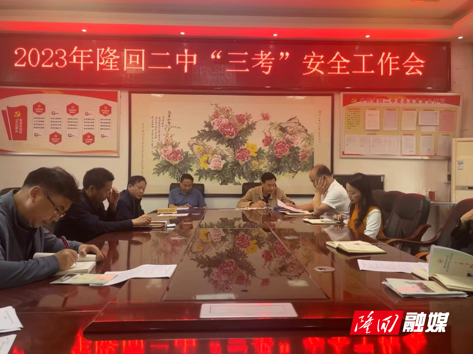 微信图片_202305270828251.jpg