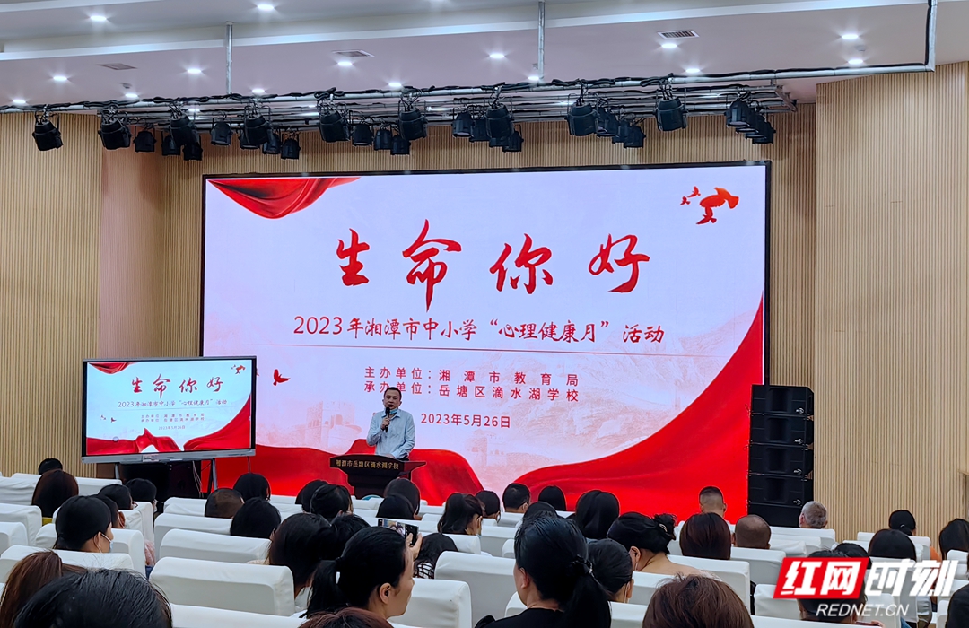 微信图片_20230528152506_副本.jpg